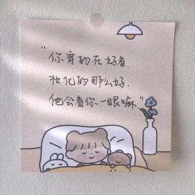 闹鬼学校手游下载